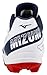 Mizuno Youth - Boys Cushionrevo Diamond Jr. TPU Spike Baseball Cleat, White-Navy, US Youth - Boys 3