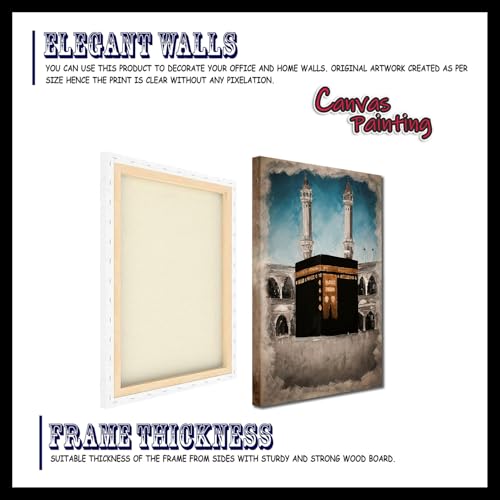 Image of MKB555 - Gallery Wraped Canvas Painting - Kaaba (Makkah e Madinah) - For Your Beautiful Space - Gallery Wraped Framed Canvas Painting Size 24X18 Inches