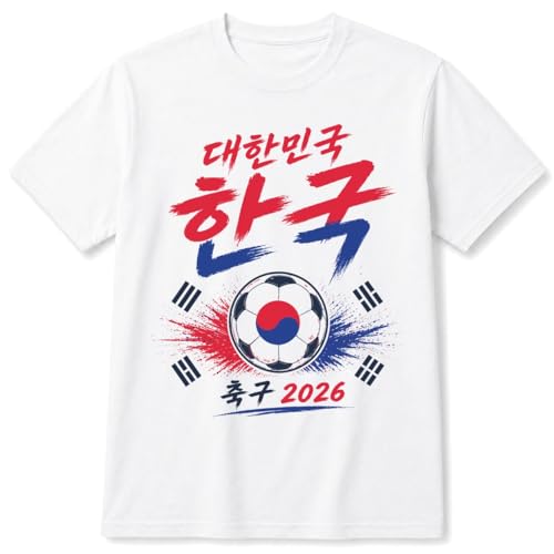 Image of Tstars USA Canada Football Championship 2026 Shirt Men Soccer Fan Tee