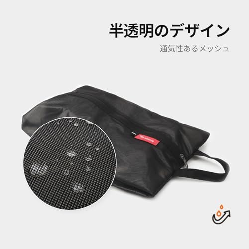 pack all シューズケース ブラック 通常版