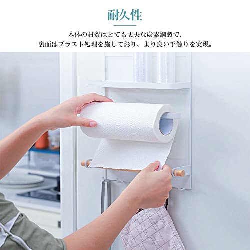 キッチンペーパーホルダー ペーパーホルダー マグネット冷蔵
