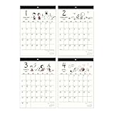 サンスター文具 スヌーピー 2026年 カレンダー 壁掛け PEANUTS スヌーピー S8521441