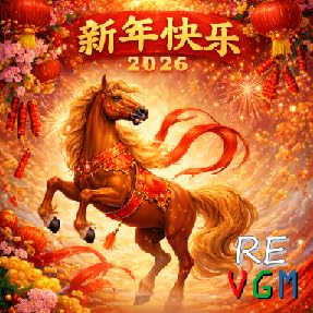 Episode 213: Giddy-up!!! (The Year of the Horse)