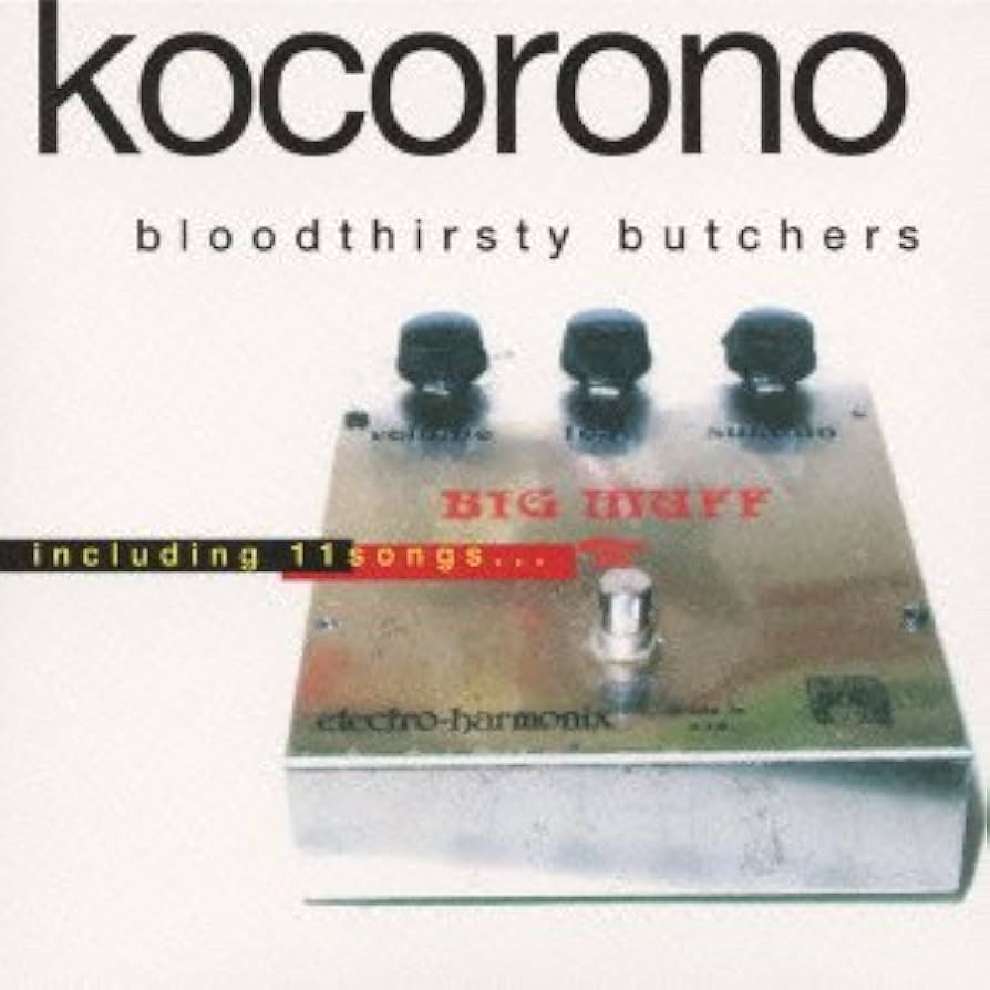 Amazon.co.jp: kocorono完全盤(紙ジャケット仕様