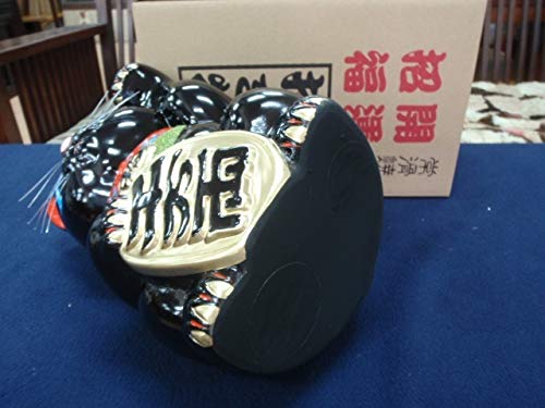 Amazon.co.jp: 布団付き！高さ26cm国産 常滑焼 招き猫 黒猫 厄除け