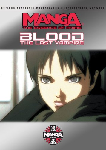 Essence of Anime: Blood the Last Vampire [DVD]