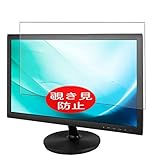 Protection durable contre les rayures. Pas de résidu collant une fois enlevé.