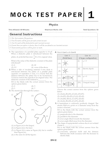 Image of Oswaal NTA CUET (UG) Mock Test Papers | Physics, Chemistry & Maths (Set of 3 Books) | For 2026 Exam | Includes 2025 Paper-fully solved | With Oswaal AI