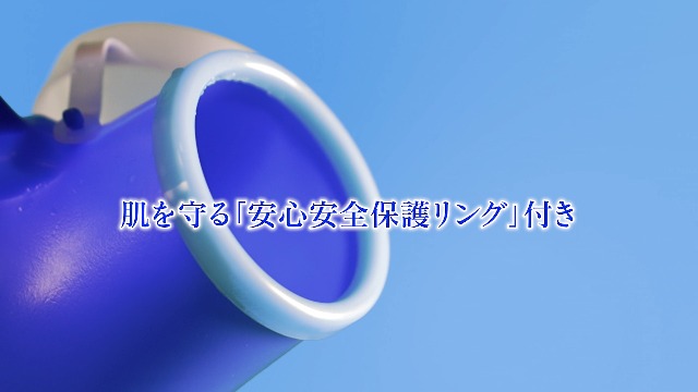Amazon | 尿器 尿瓶 しびん 1000mL 男性用 保護リング付 すぐ