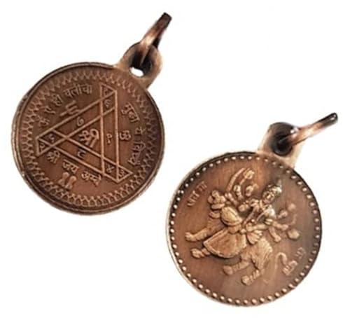 Pendentif Yantra Shri Durga Bisa en cuivre énergisé d'exception