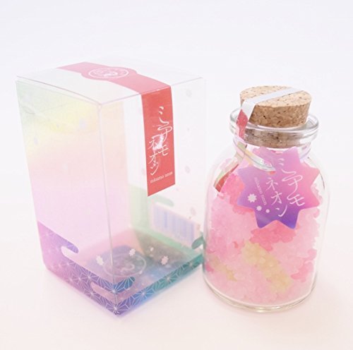 金平糖瓶　こんぺいとう瓶　旭日旗柄　蓋なし 金平糖瓶 こんぺいとう瓶 旭日旗柄 蓋なし