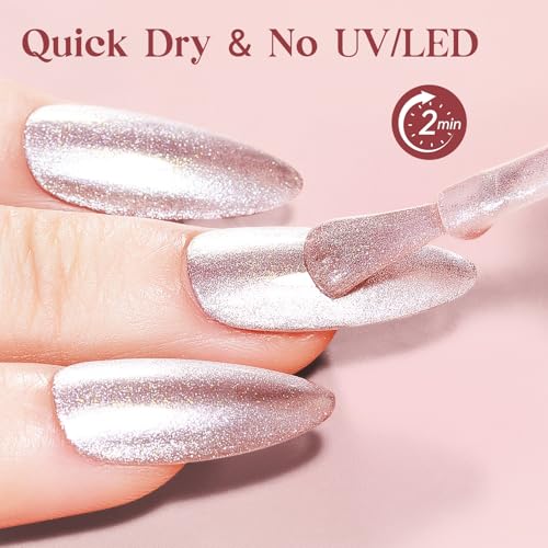 MIZHSE Quick Dry Cat Eye Nail Polish, Shimmery Pink Magnetic Nail Polish with Magnet, Air Dry Fast Nail Lacquer 15ml Reflective Cateye Polish for Women Girls Manicure DIY Home