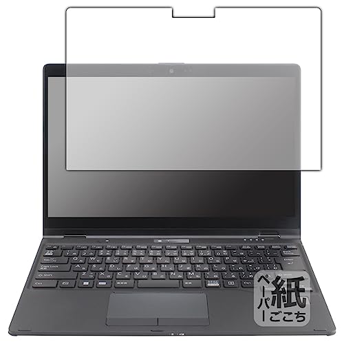 PDA�H�[ LIFEBOOK U�V���[�Y U9312X/J, U9312X/K �Ή� ���ɏ����悤�ȕ`���S�n �ی� �t�B���� ���˒ጸ ���{��