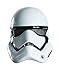 Star Wars: The Force Awakens Adult Stormtrooper 2-Piece Helmet