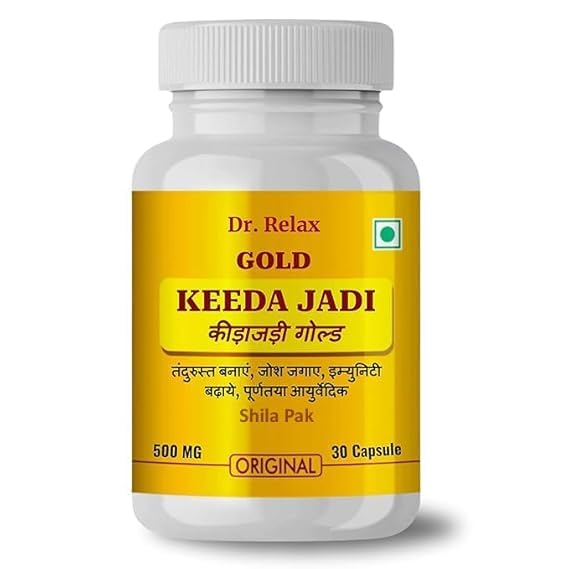 Keeda Jadi Original Capsules - Cordyceps Militaris Capsules - Overloaded Nutritional Multivitamins Supplement for power (B0DBKXY4JZ) Amazon Price History, Amazon Price Tracker