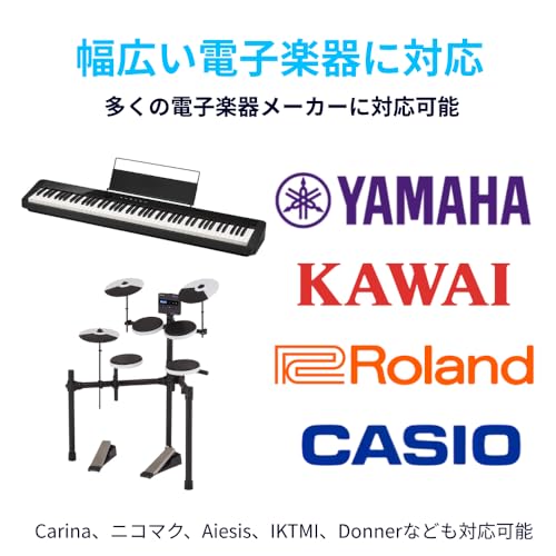 【Amabile公式】 アマービレ 電子楽器専用 ヘッドホン BH181 BK/WH ブラック/ホワイト 標準プラグ 6.3mm対応 ミニプラグ 3.5ｍｍ対応 軽量 密閉型 音量調整 楽器練習 子ども 初心者に最適 (標準プラグ 6.3mm対応, ホワイト WH)