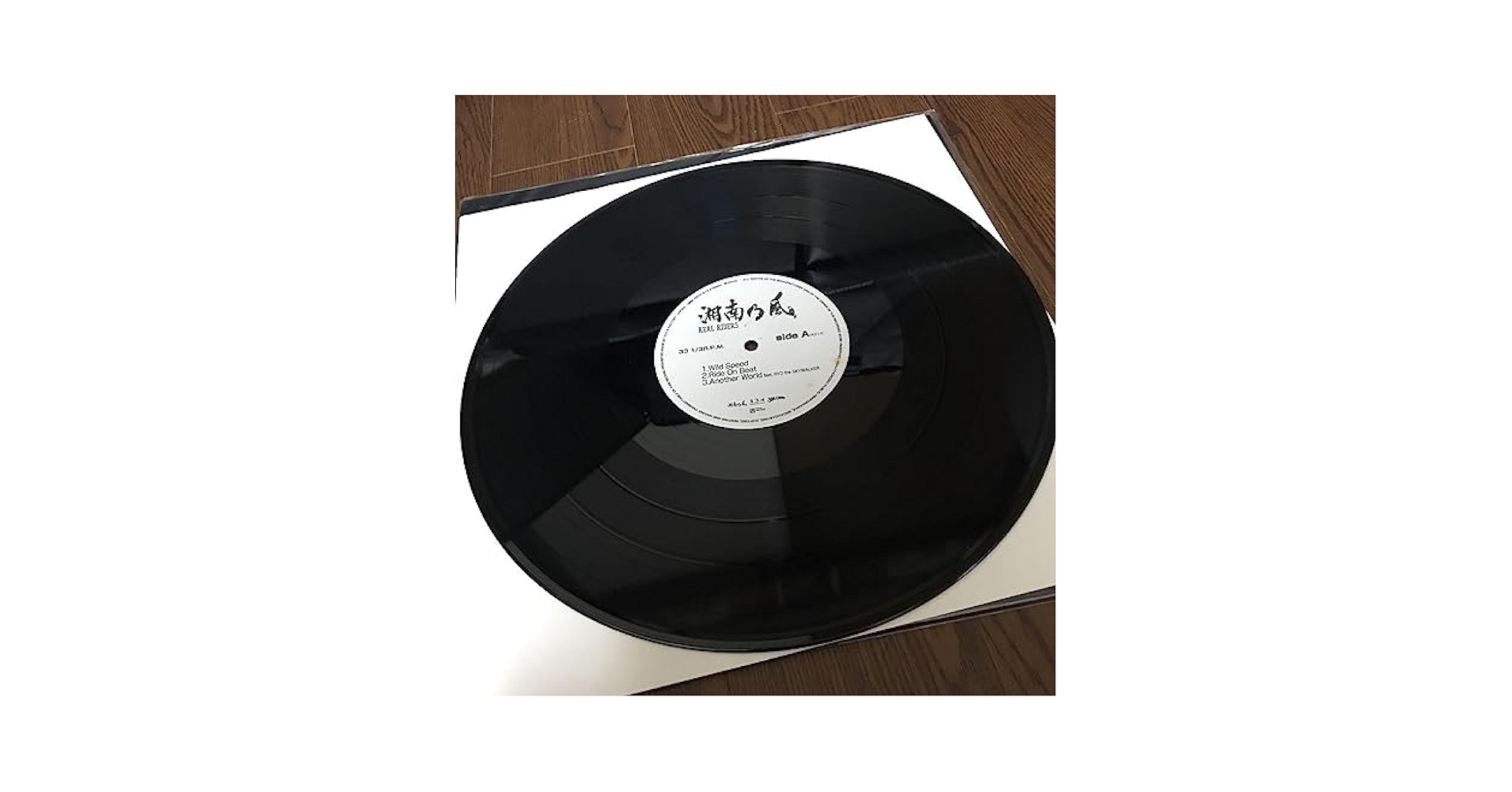 minmi LP レコード imagine nujabes 湘南乃風 minmi LP レコード imagine nujabes 湘南乃風 邦楽