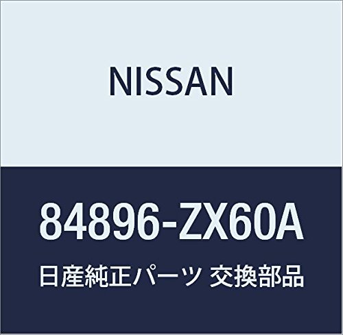ワーク Genuine Nissan Parts Authentic Catalog Part From The Factory 84896