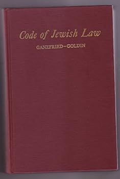 Unknown Binding Code of Jewish Law (Kitzur Shulhan Aruh) Revised (A Compilation of Jewish Laws and Customs) Book