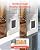 VEVOR Pet Door, Medium, with Three Magnetic Flaps and Metal Frame, Strong and Weatherproof Dog Door for Interior and Exterior Doors, Easy to Install, Easy in-and-Out Access for Doggies, White