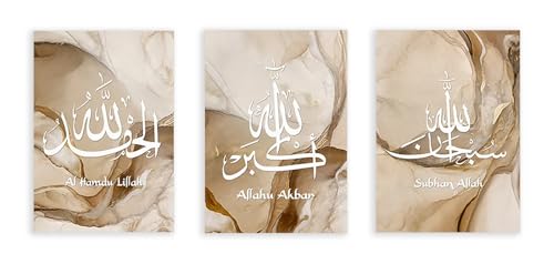 Peinture sur toile moderne Allahu Akbar avec finitions dorées de luxe