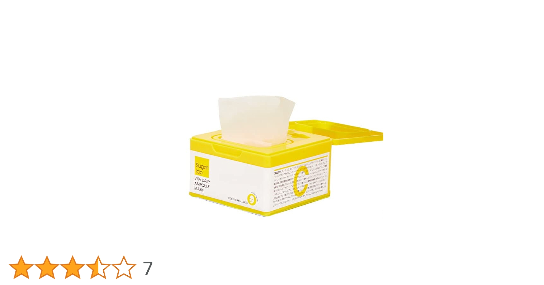 Amazon.co.jp: [Sugar lab] Vita Daily Ampoule Mask 30sheets