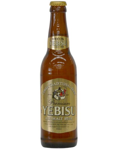 *403 サッポロ ヱビス 小瓶 334ml×30本 プラスティック箱入