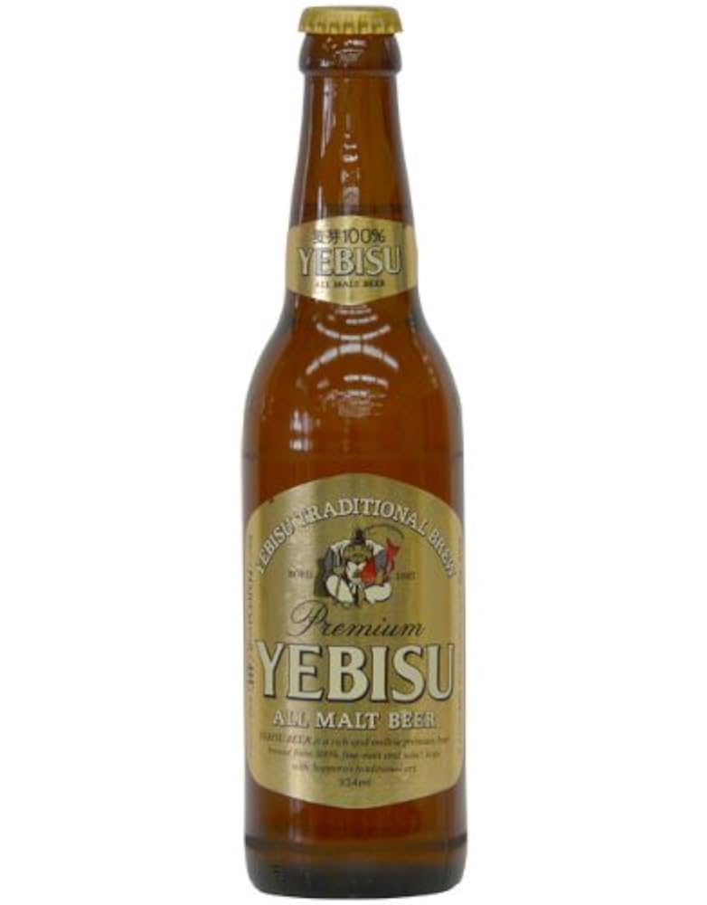 お酒 まとめ売り 生ビール 45本 a 楽天市場】アサヒ 生ビール 黒生 小瓶 334ml 30本 ケース販売 P