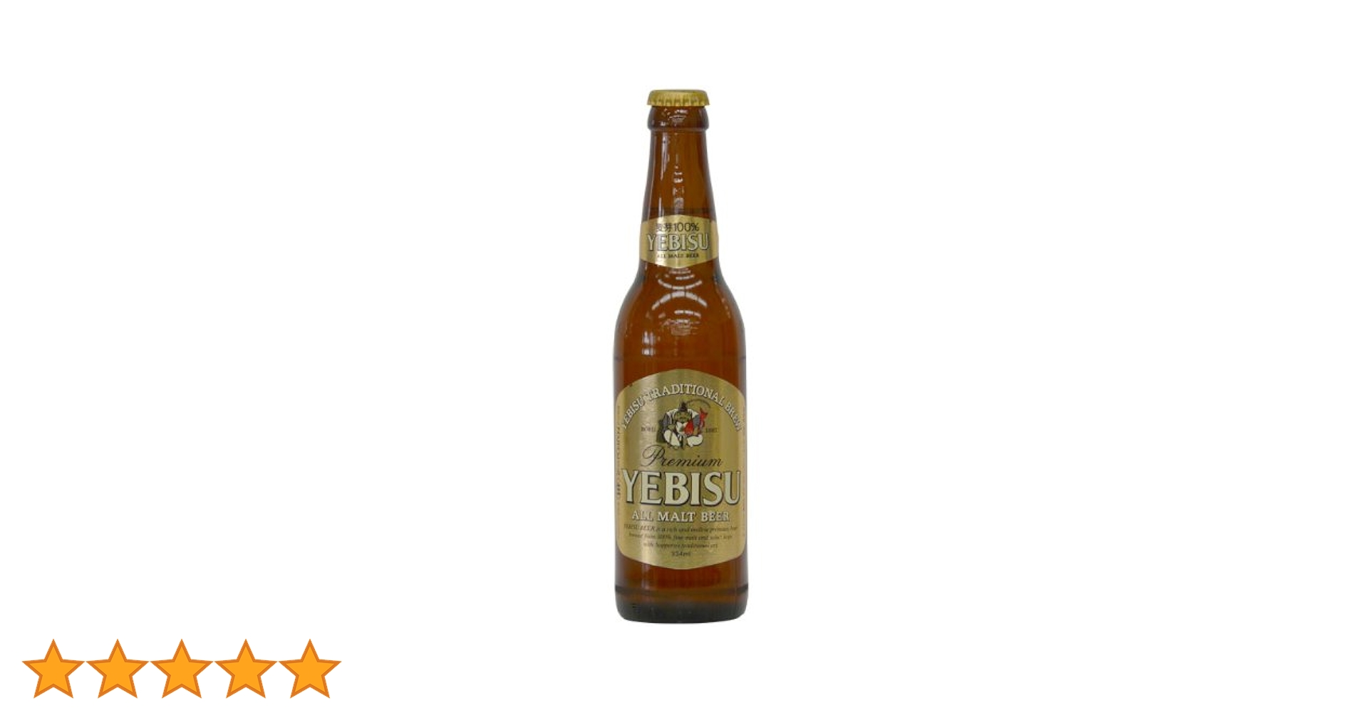 Amazon.co.jp: *403 サッポロ ヱビス 小瓶 334ml×30本