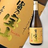 �x�T��R 720ml