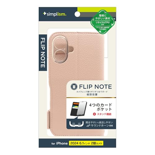 Simplism �V���v���Y�� iPhone 16 [FlipNote] �ϏՌ��t���b�v�m�[�g�P�[�X TR-IP24M2-FN-SHPK