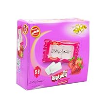Halal Chewing Gum Sharawi Strawberry Flavor 100 packs x 2pcs