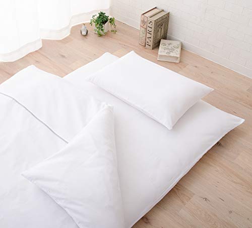 EMOOR 100% Cotton Covers PRESSO (Fitted Sheet, Comforter Cover & Pillowcase) for Japanese Futon Set Twin/Twin-Long Size (White), Made in Japan Tatami Floor Sleeping Mat Bed Linen