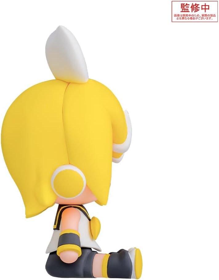 Piapro Characters: Kagamine Rin Fuwa Petit Hatsune Miku Series Chibi Figure image 3
