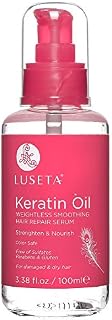 Luseta Keratin Oil Hair Repair Serum 3.38 oz