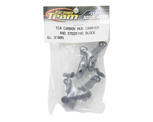TC4 Carbon Rear Hub Carriers/Front Steering Blocks
