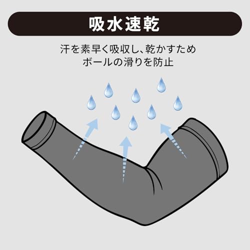 TRES SPORTS WEAR バレーボール アームスリーブ L ブラック 2枚セット