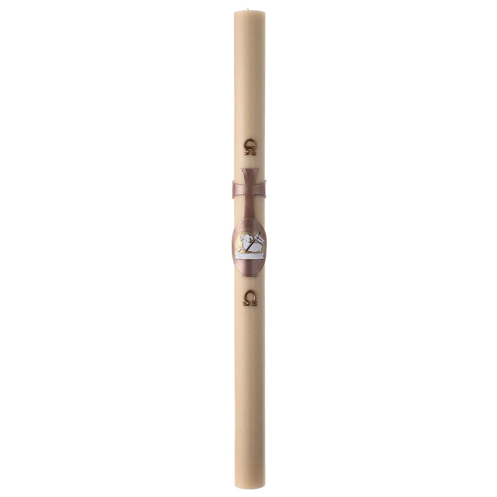 Beeswax Paschal Candle with Lamb and Book, 3x47 in