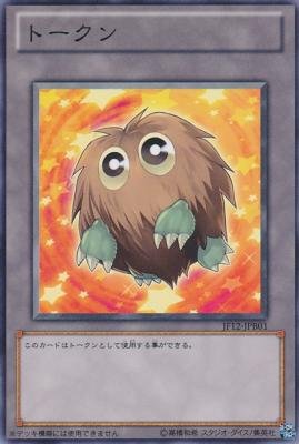 �g�[�N��(�N���{�[B) �y�V�Y���V���O���J�[�h�z JF12-JPB01 �v��������J�[�h