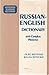 Produktbild Russian-English Dictionary With Phonetics (Hippocrene Standard Dictionary)