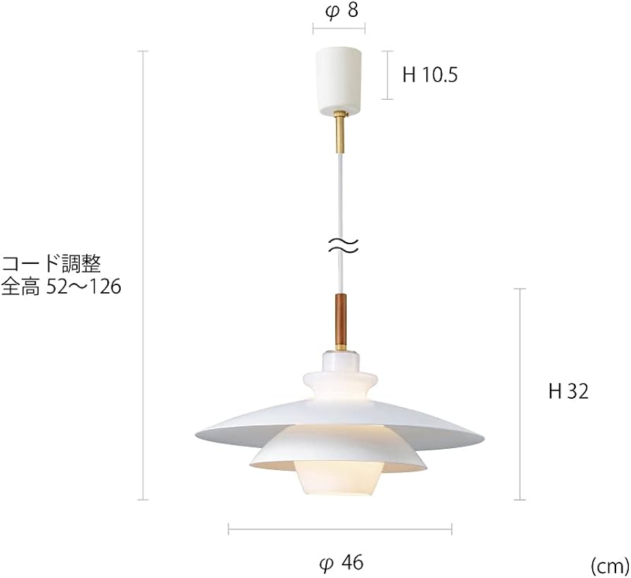 Amazon | インターフォルム ペンダントライト LT-4141 ブランシュ 白熱