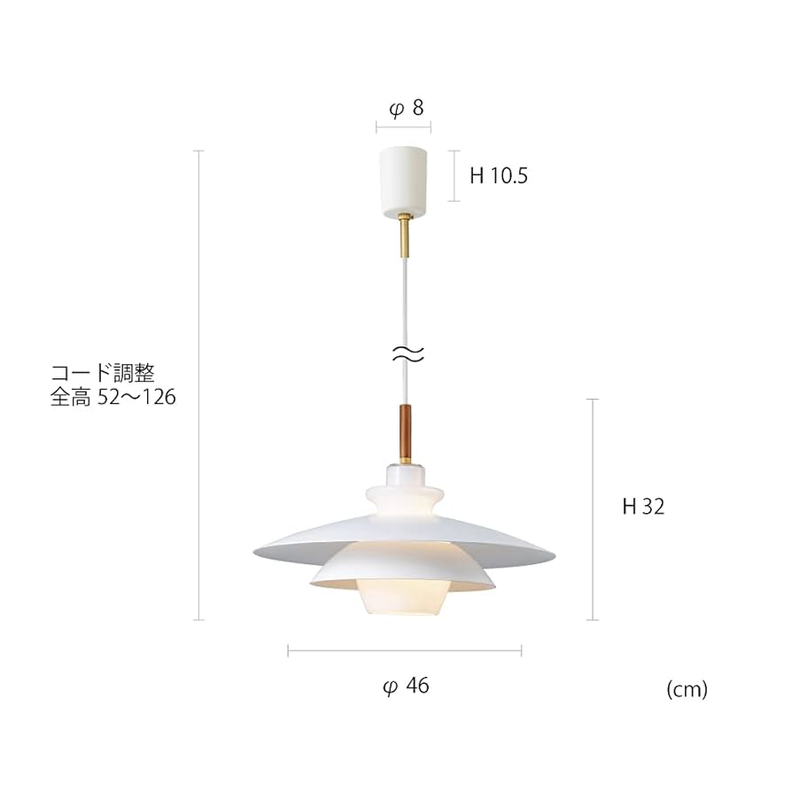 インターフォルム Blanche ブランシュ ペンダントライト (電球付き) Blanche ブランシュ ペンダントライト | すべての商品