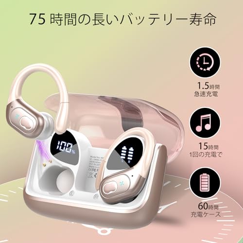 イヤホン bluetooth 耳掛け ワイヤレスイヤホン 最大75時間再生 Hi-Fi音質 Bluetooth5.4 瞬時接続 AAC対応【2025年新モデル、完全ワイヤレス、ENCノイズキャンセリングマイク搭載】 ヘッドホン IP7防水 LEDディスプレイ Type-C 急速充電 適用 iPhone/Android ビジネス/WEB会議/通勤/通学/スポーツ