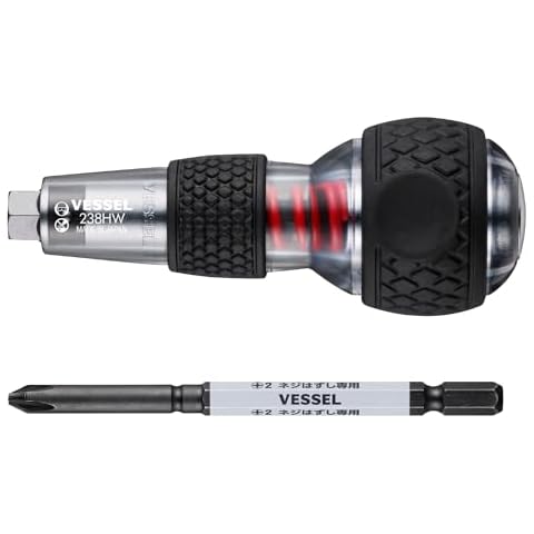 VESSEL 238HW-2 Ball Grip Impactor (With Hasselbit +2 x 100) Cover