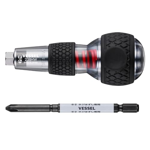 VESSEL 238HW-2 Ball Grip Impactor (With Hasselbit +2 x 100)