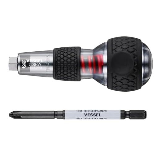 VESSEL 238HW-2 Ball Grip Impactor (With Hasselbit +2 x 100)