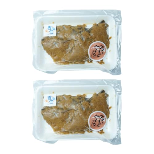 ノドグロへしこ 2パック(1パック3枚入り) 冷凍 北由商店 44-23