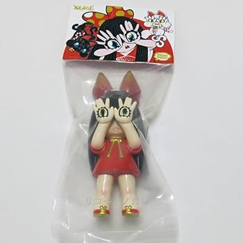 Amazon.co.jp: 手の目少女 にぎるちゃん 限定 赤と金 GRAPE