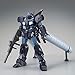 Bandai HG 1/144 RGM-96Xs Jesta [Shezarr Type, Team A] Model Kit