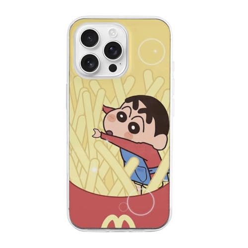 iPhone 16 Pro 用 ケース クレヨンしんちゃん 可愛くて癒される MagSafe対応 軍用MIL規格 耐傷性 耐退色性 ワイヤレス充電対応 耐衝撃性 軽量設計 高デザイン性 高耐久性